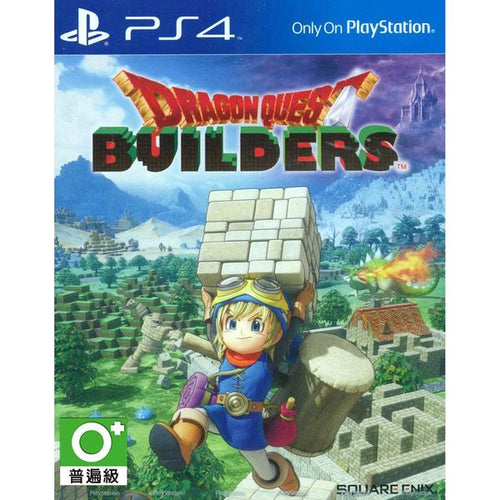 PS4 DRAGON QUEST BUILDERS - ASIA/ENG