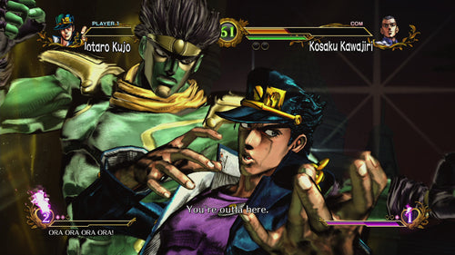 PS3 JOJO'S BIZARRE ADVENTURE ALL-STAR BATTLE