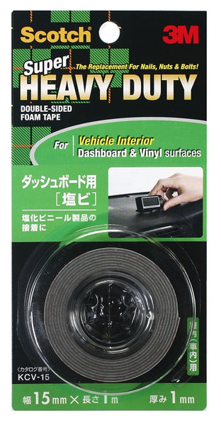 3M BOOK TAPE 1.5" X 15YD, 3M VEHICLE INTERIOR, DASHBOARD & VINYL SURFACES GREY 15MM X 1M X 1MM
