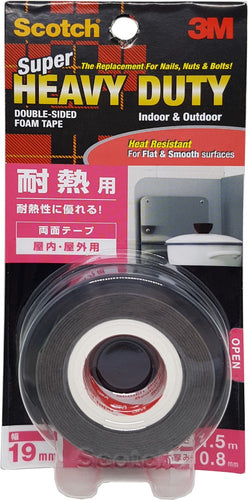 3M BOOK TAPE 2" X 15YD, 3M HEAT RESISTANT, FLAT & SMOOTH SURFACES GREY 19MM X 1.5M X 0.8MM