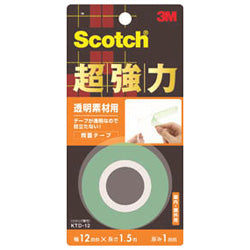 3M MAGIC TRANSPARENT TAPE WITH DISPENSER 3/4" X 300", 3M FOR GLASS & ACRYLIC - FLAT, SMOOTH & CLEAR SURFACES TRANSPARENT 12MM X 1.5M X 1MM