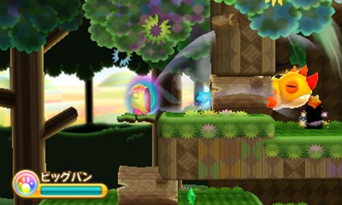 3DS Kirby Triple Deluxe (Selects)