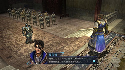 XB1 SANGOKU MUSOU 7 EMPIRES - JPN