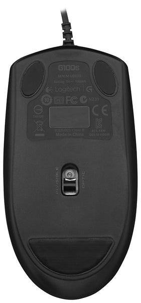 Logitech Gaming Mouse G100s