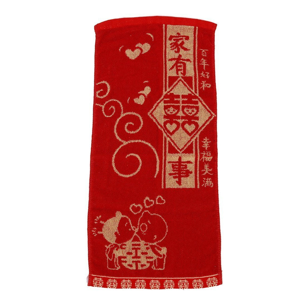 SODIAL(R) Red Chinese Traditional Cotton Kissing Couple Bath Towel