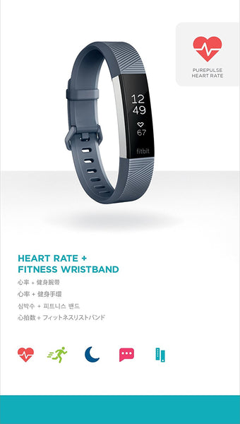 FITBIT ALTA HR BLUE GRAY SILVER - LARGE