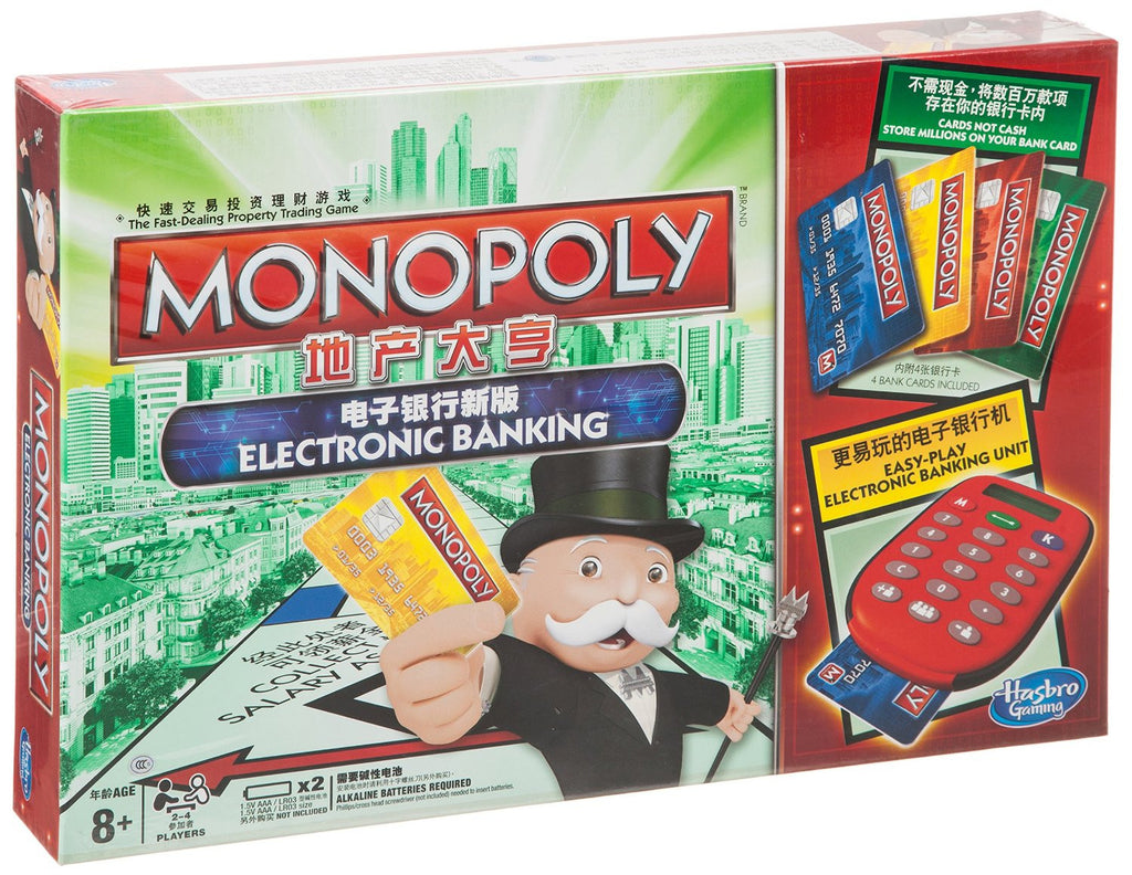 Monopoly e-Banking Indoor Game