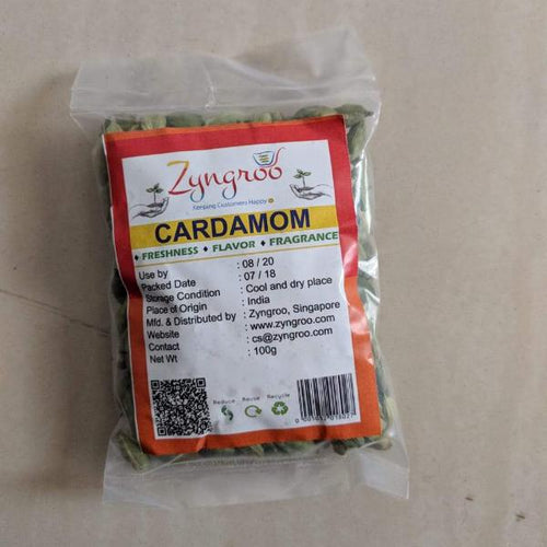 Cardamom - 230 Grams