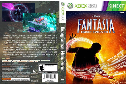 XB1 DISNEY FANTASIA: MUSIC EVOLVED