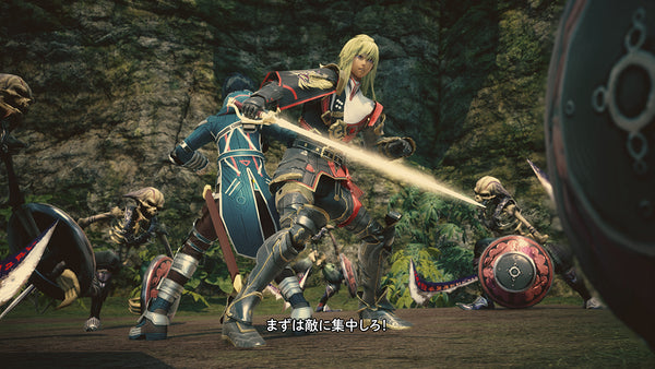 PS4 STAR OCEAN 5: INTEGRITY AND FAITHLESSNESS