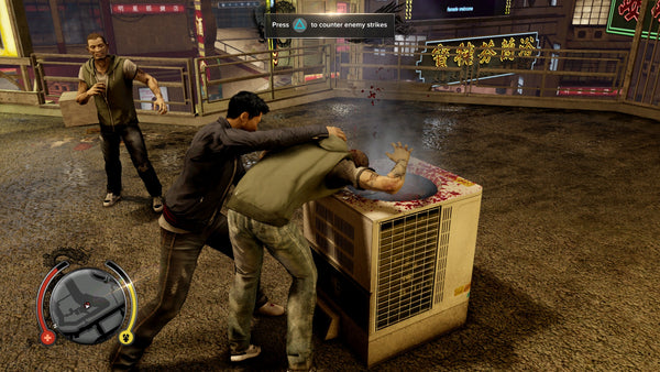 PS4 SLEEPING DOGS: DEFINITIVE