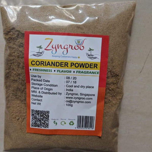Coriander Powder (Dhaniya Powder) - 100 Grams