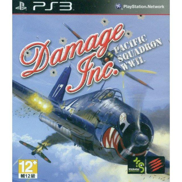 PS3 DAMAGE INC