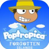 N-3DS POPTROPICA: FORGOTTEN ISLANDS