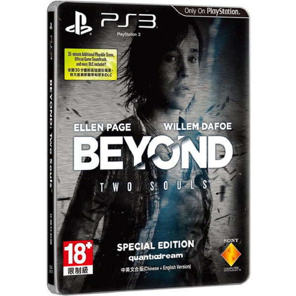 PS3 BEYOND: TWO SOULS SPECIAL EDTN
