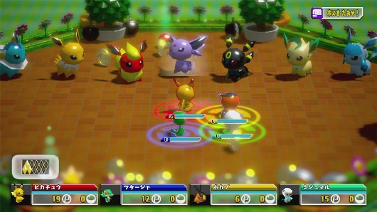 N-3DS POKEMON RUMBLE WORLD