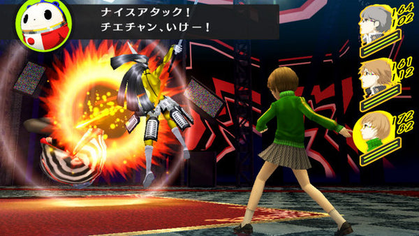 PSP-VITA PERSONA 4 THE GOLDEN - US