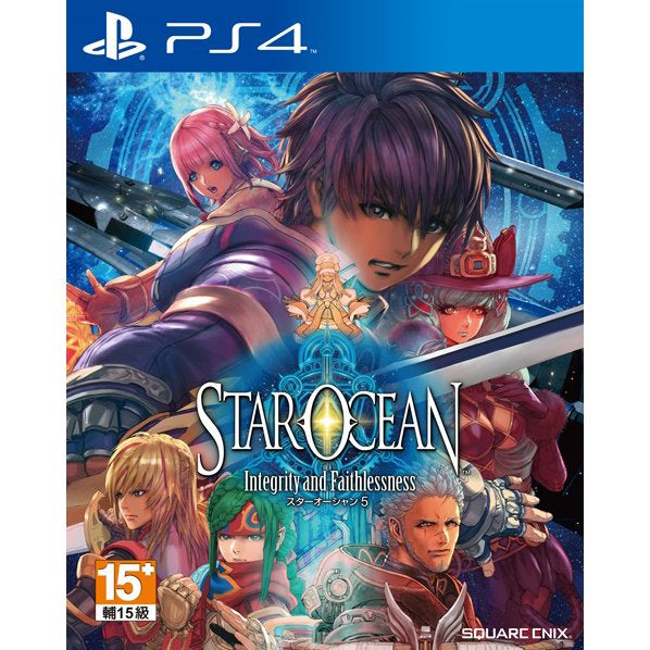 PS4 STAR OCEAN 5: INTEGRITY AND FAITHLESSNESS